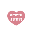 ⏹⬛LINEハート⬛ピンク[❤️⅔❷①]（個別スタンプ：17）