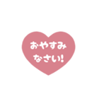 ⏹⬛LINEハート⬛ピンク[❤️⅔❷①]（個別スタンプ：22）