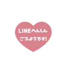 ⏹⬛LINEハート⬛ピンク[❤️⅔❷①]（個別スタンプ：24）