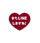 ⏹⬛LINEハート⬛ボルドー[❤️⅔❷①]（個別スタンプ：20）