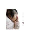 riaaa♡（個別スタンプ：11）