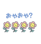 にこにこ、ぷん produced by SANRIO（個別スタンプ：16）