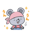 にこにこ、ぷん produced by SANRIO（個別スタンプ：19）