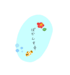 くまのみすたんぷ（個別スタンプ：1）