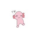 使いやすいうーぱーるーぱー4（個別スタンプ：11）