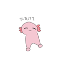 使いやすいうーぱーるーぱー4（個別スタンプ：24）