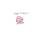 使いやすいうーぱーるーぱー4（個別スタンプ：28）