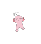 使いやすいうーぱーるーぱー4（個別スタンプ：32）