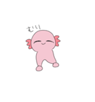 使いやすいうーぱーるーぱー4（個別スタンプ：34）