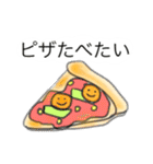 新潟の郷土料理とか、晩ごはん（個別スタンプ：18）