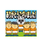 夏山サッカークラブ 動く サッカースタンプ（個別スタンプ：7）