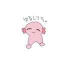 使いやすいうーぱーるーぱー 2（個別スタンプ：11）