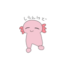 使いやすいうーぱーるーぱー 2（個別スタンプ：15）
