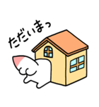 狛犬あびすけ★たぶん使いやすいの巻 第2弾（個別スタンプ：26）