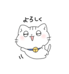 猫丸ねこ（個別スタンプ：11）