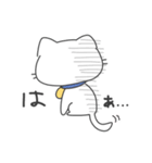 猫丸ねこ（個別スタンプ：15）