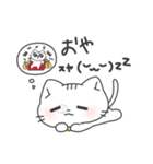 猫丸ねこ（個別スタンプ：22）