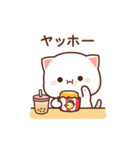 もちもち動く猫ちゃん 4 ((Version2))（個別スタンプ：10）