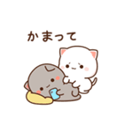 もちもち動く猫ちゃん 4 ((Version2))（個別スタンプ：19）