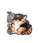 猫の理想郷 TRPG ステッカー Vol.1（個別スタンプ：8）