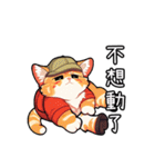 猫の理想郷 TRPG ステッカー Vol.1（個別スタンプ：36）