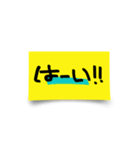 POP風 手書きデカ文字（個別スタンプ：4）