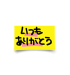 POP風 手書きデカ文字（個別スタンプ：7）