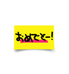 POP風 手書きデカ文字（個別スタンプ：20）