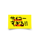 POP風 手書きデカ文字（個別スタンプ：21）