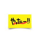 POP風 手書きデカ文字（個別スタンプ：24）