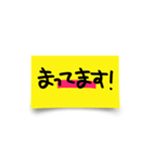 POP風 手書きデカ文字（個別スタンプ：27）