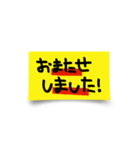 POP風 手書きデカ文字（個別スタンプ：32）