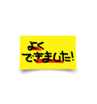 POP風 手書きデカ文字（個別スタンプ：38）