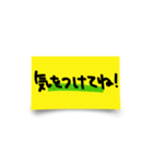 POP風 手書きデカ文字（個別スタンプ：40）