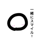 第3弾！棒人間スタンプ（個別スタンプ：4）