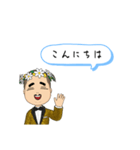 日本語/ヒンディー語（個別スタンプ：2）