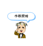 日本語/ヒンディー語（個別スタンプ：24）