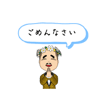 日本語/ヒンディー語（個別スタンプ：28）