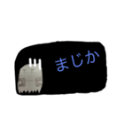 アニメネットワーキングスタンプ（個別スタンプ：2）
