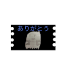 アニメネットワーキングスタンプ（個別スタンプ：3）