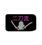 アニメネットワーキングスタンプ（個別スタンプ：6）