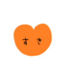 たのしそう（オレンジを愛しすぎている）（個別スタンプ：6）