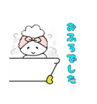 フワモコひつじ（個別スタンプ：30）