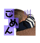 てんてんとお喋り（個別スタンプ：2）