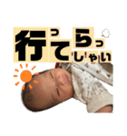 てんてんとお喋り（個別スタンプ：7）
