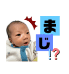 てんてんとお喋り（個別スタンプ：10）