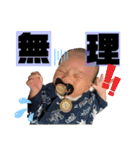 てんてんとお喋り（個別スタンプ：12）