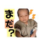 てんてんとお喋り（個別スタンプ：15）