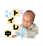 てんてんとお喋り（個別スタンプ：17）
