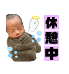 てんてんとお喋り（個別スタンプ：18）